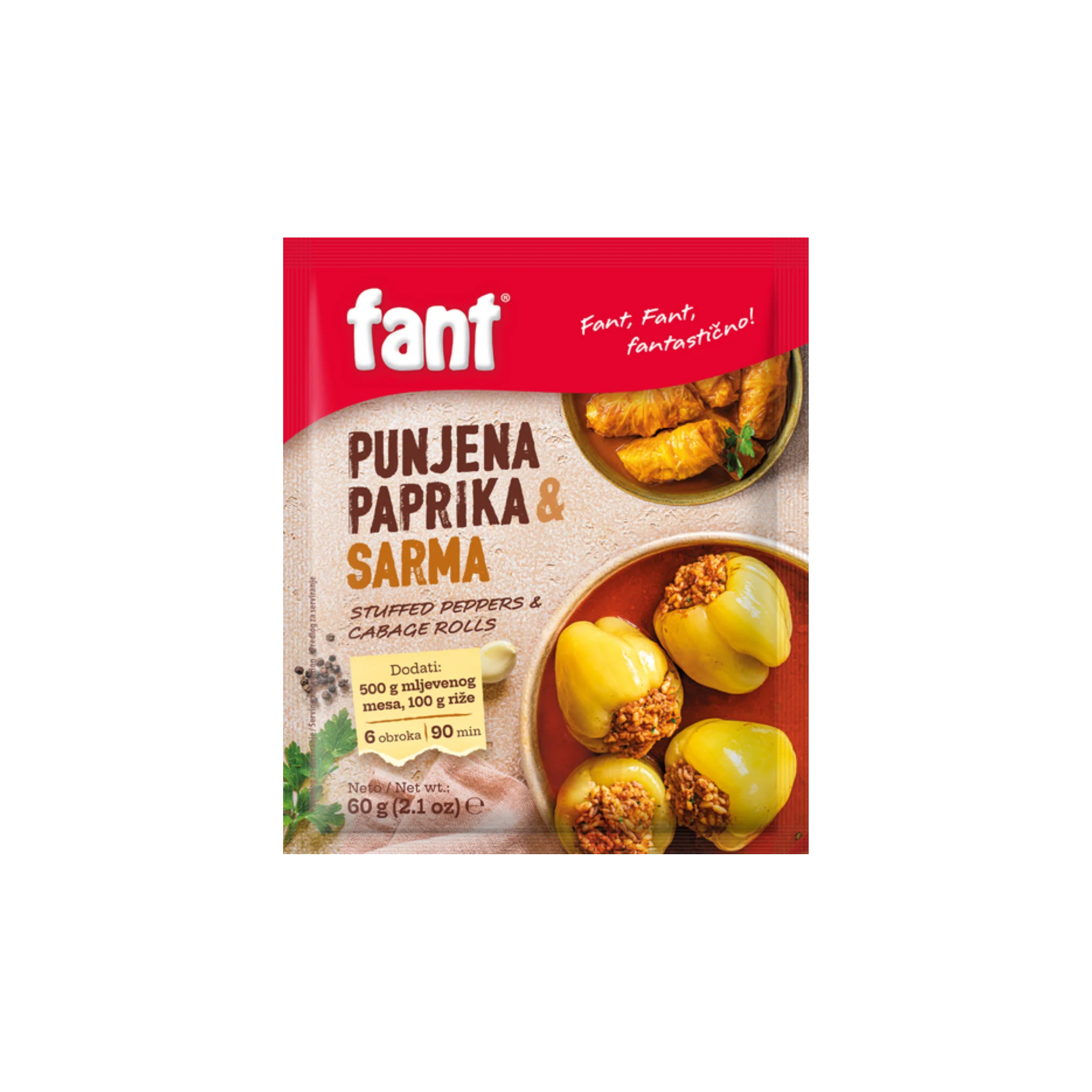 Fant za punjenu papriku i sarmu 60gr